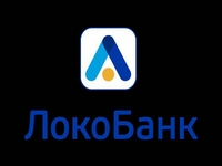 Локо-Банк имеет многолетний опыт работы на финансовых рынках России и зарубежья.
